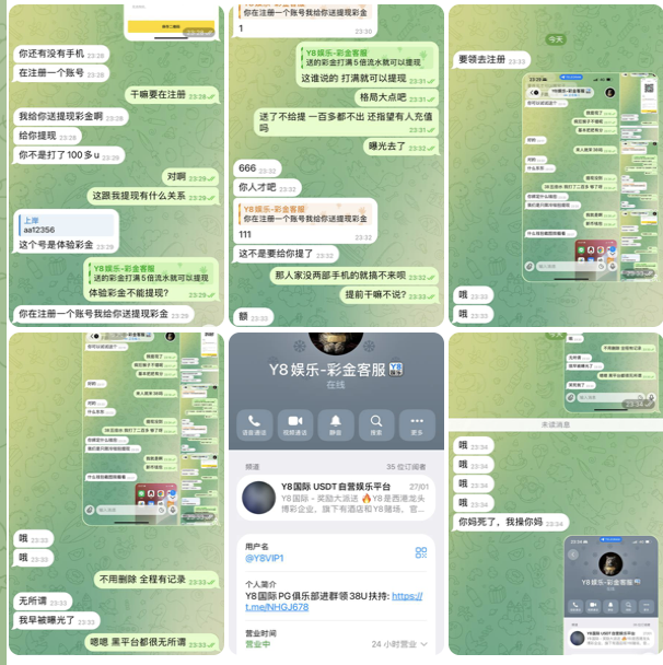 黑平台 Y8娱乐-棋牌论坛-棋牌策略-棋牌技巧网