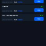 太阳城775送25-棋牌论坛-棋牌策略-棋牌技巧网