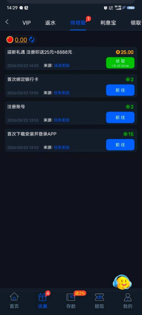 太阳城775送25-棋牌论坛-棋牌策略-棋牌技巧网