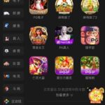 金沙娱乐场 特邀重叠-棋牌论坛-棋牌策略-棋牌技巧网