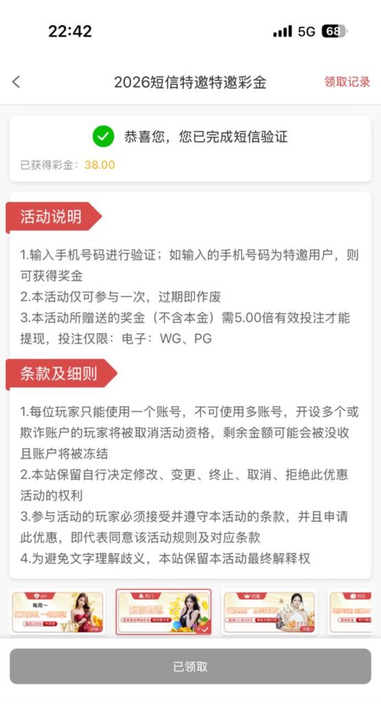 澳门威尼斯人4811 自助彩金-棋牌论坛-棋牌策略-棋牌技巧网