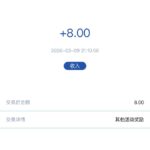 摇钱树  注册送8-888-棋牌论坛-棋牌策略-棋牌技巧网