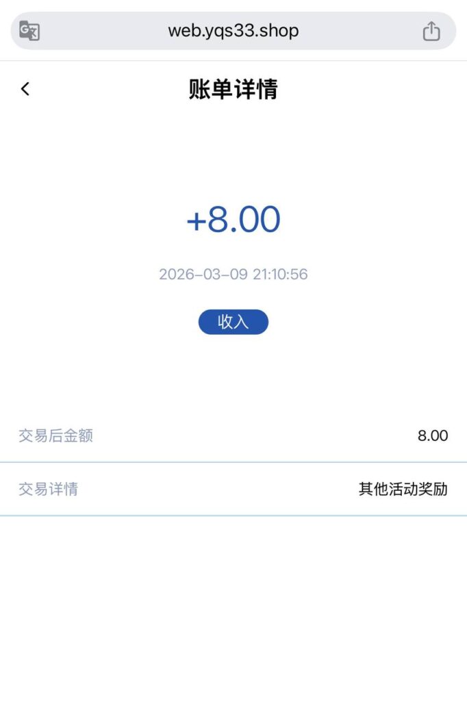 摇钱树  注册送8-888-棋牌论坛-棋牌策略-棋牌技巧网