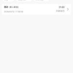 澳门美高梅188 送18-588-棋牌论坛-棋牌策略-棋牌技巧网