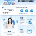 u8国际 注册送18u-棋牌论坛-棋牌策略-棋牌技巧网