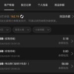 银河3016  回访58彩金-棋牌论坛-棋牌策略-棋牌技巧网