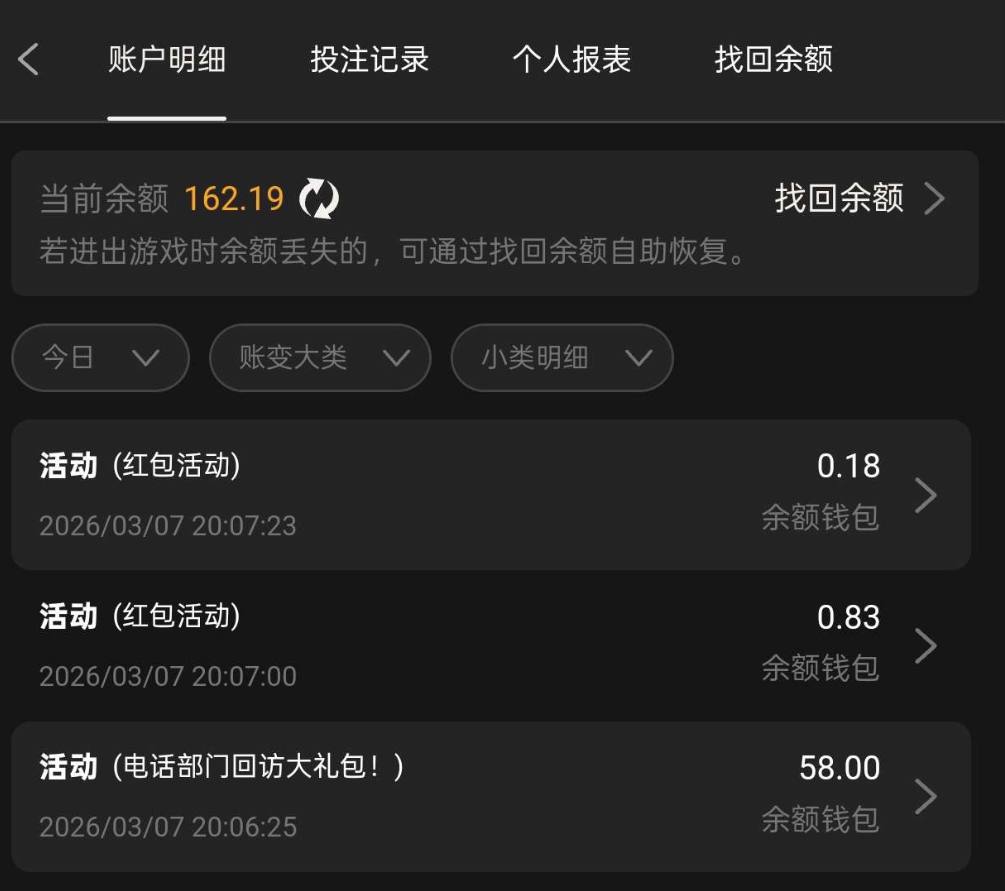银河3016  回访58彩金-棋牌论坛-棋牌策略-棋牌技巧网