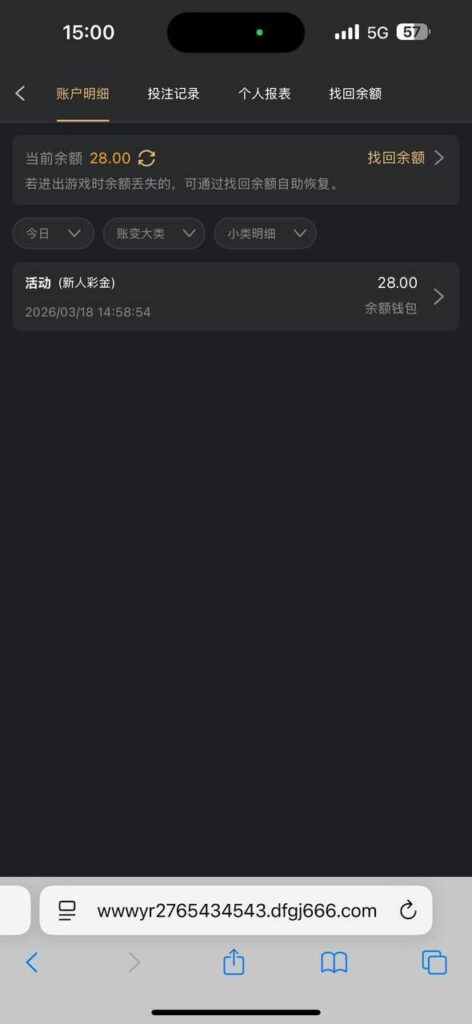 3e78889b6a20260410142836