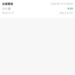 威尼斯人58 注册送8-棋牌论坛-棋牌策略-棋牌技巧网