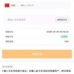 瑞丰国际  特邀88彩金-棋牌论坛-棋牌策略-棋牌技巧网