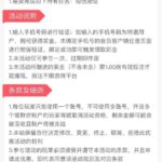 澳门新葡京0007 送17-棋牌论坛-棋牌策略-棋牌技巧网