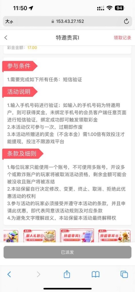 澳门新葡京0007 送17-棋牌论坛-棋牌策略-棋牌技巧网