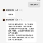 大发国际68 送28-棋牌论坛-棋牌策略-棋牌技巧网