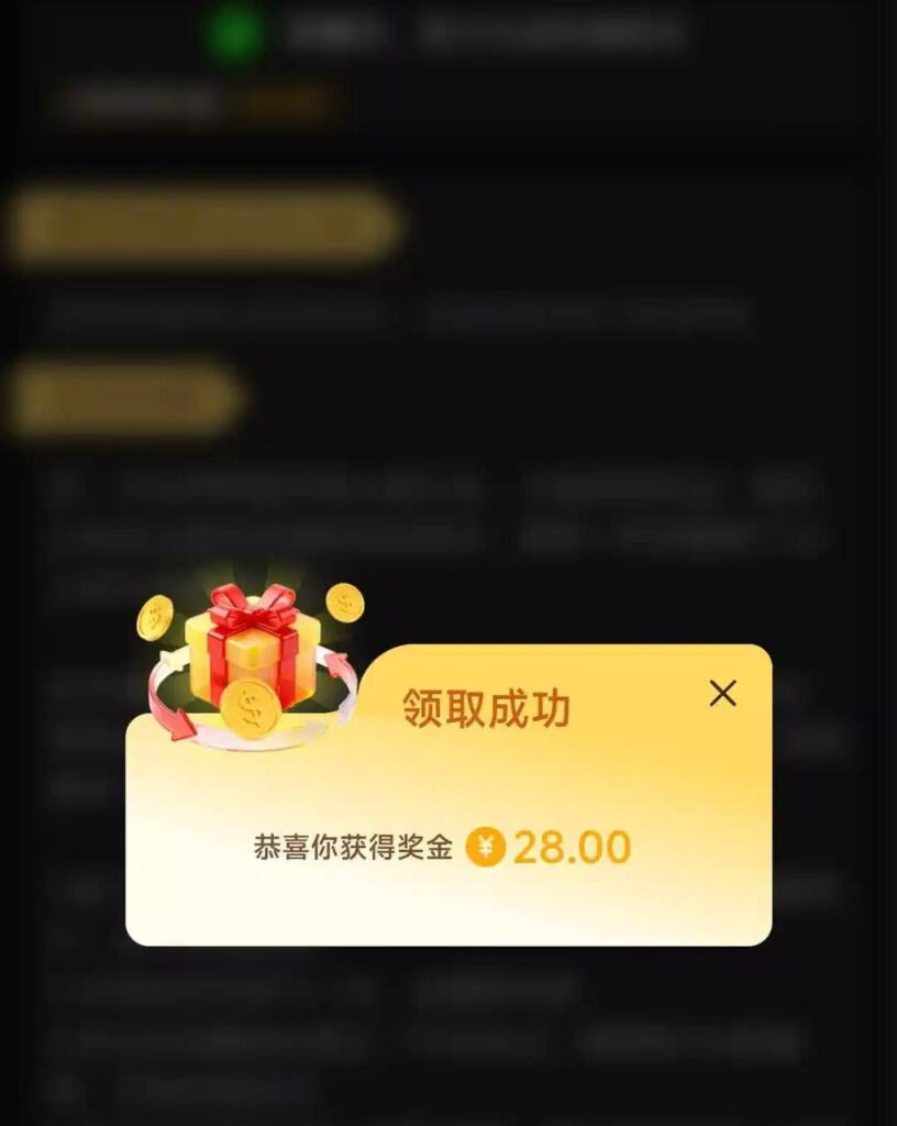 pg540  特邀送28-棋牌论坛-棋牌策略-棋牌技巧网