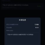美高梅7979下载APP彩金-棋牌论坛-棋牌策略-棋牌技巧网