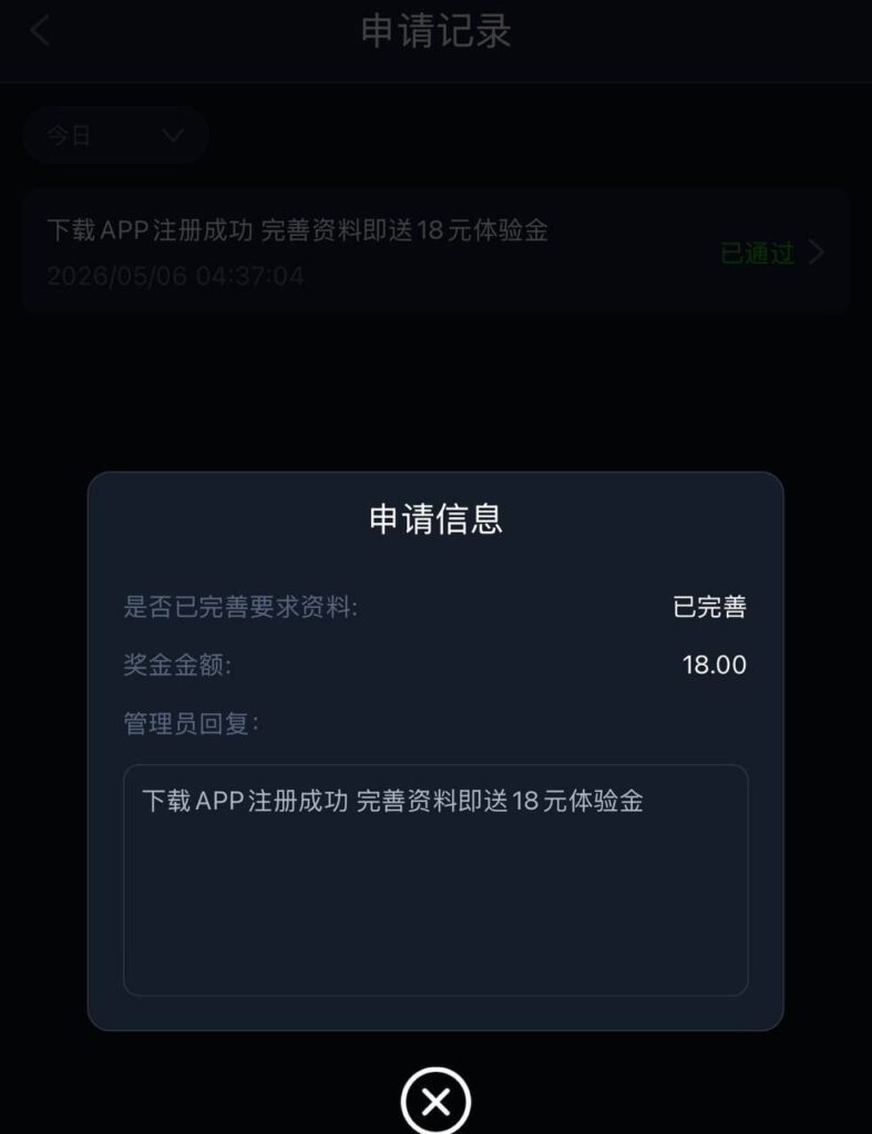 美高梅7979下载APP彩金-棋牌论坛-棋牌策略-棋牌技巧网