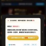 威尼斯040  站内信彩金-棋牌论坛-棋牌策略-棋牌技巧网
