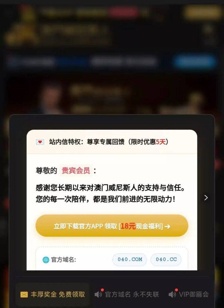 威尼斯040  站内信彩金-棋牌论坛-棋牌策略-棋牌技巧网