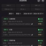 金莎8660注册送18-棋牌论坛-棋牌策略-棋牌技巧网