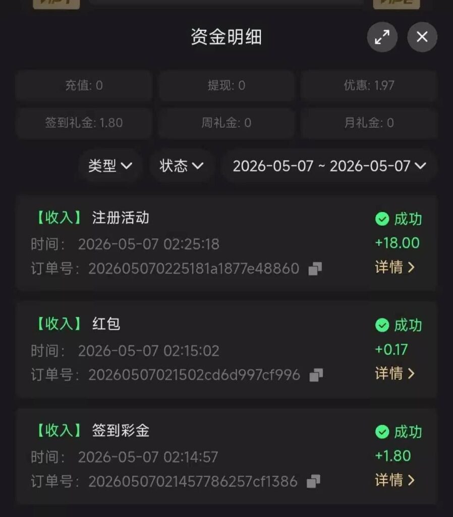 金莎8660注册送18-棋牌论坛-棋牌策略-棋牌技巧网
