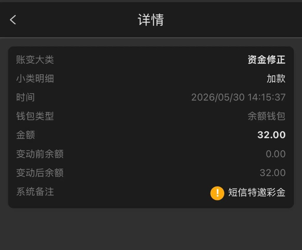 新葡京512  特邀彩金-棋牌论坛-棋牌策略-棋牌技巧网