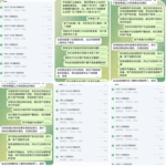 IU68娱乐 黑平台-棋牌论坛-棋牌策略-棋牌技巧网