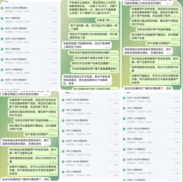 7d476b69aa20260606100550