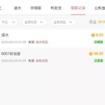 葡京0007 好运金-棋牌论坛-棋牌策略-棋牌技巧网