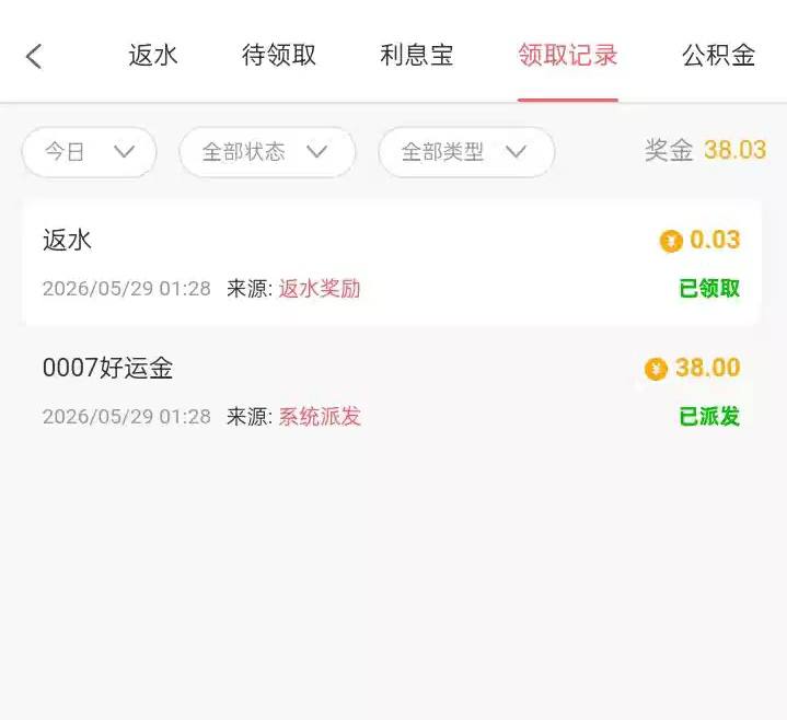 葡京0007 好运金-棋牌论坛-棋牌策略-棋牌技巧网