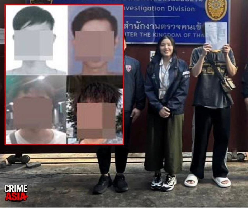 涉嫌巨额投资诈骗的中国籍逃犯在泰国落网-棋牌论坛-棋牌策略-棋牌技巧网
