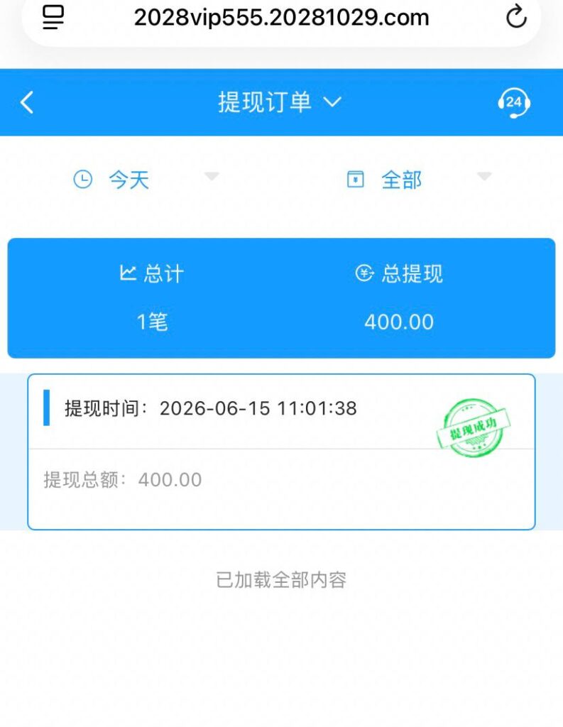 速球系列  特邀送58-棋牌论坛-棋牌策略-棋牌技巧网